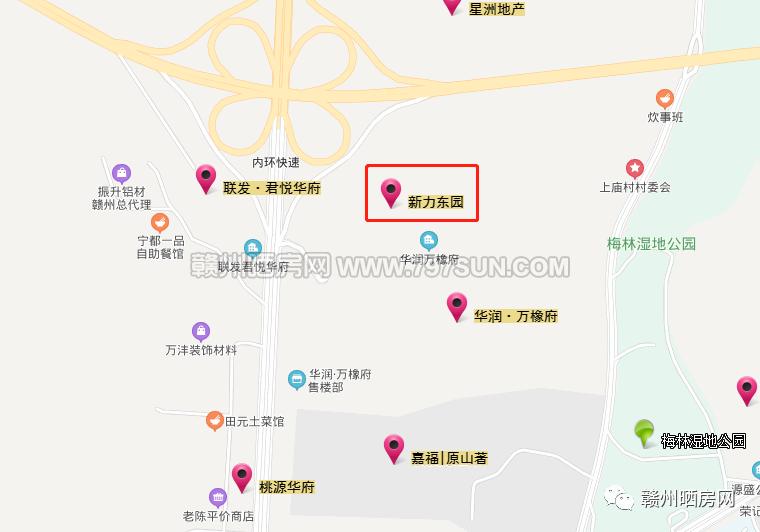 20万首付能在赣州买什么新楼盘,赣州中央公园旁小户型80万