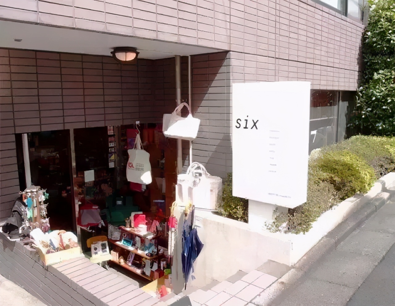 好用文具推荐2020日本文具大赏,日本文具大赏有哪些文具