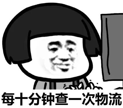 日本送快递的方法,日本发快递需要什么