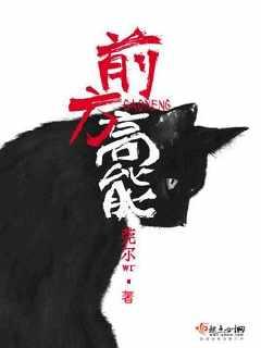 起点女频大神,起点女频大神有哪些