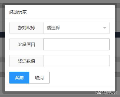 网页游戏bug发现技巧,网页游戏开发难度大吗
