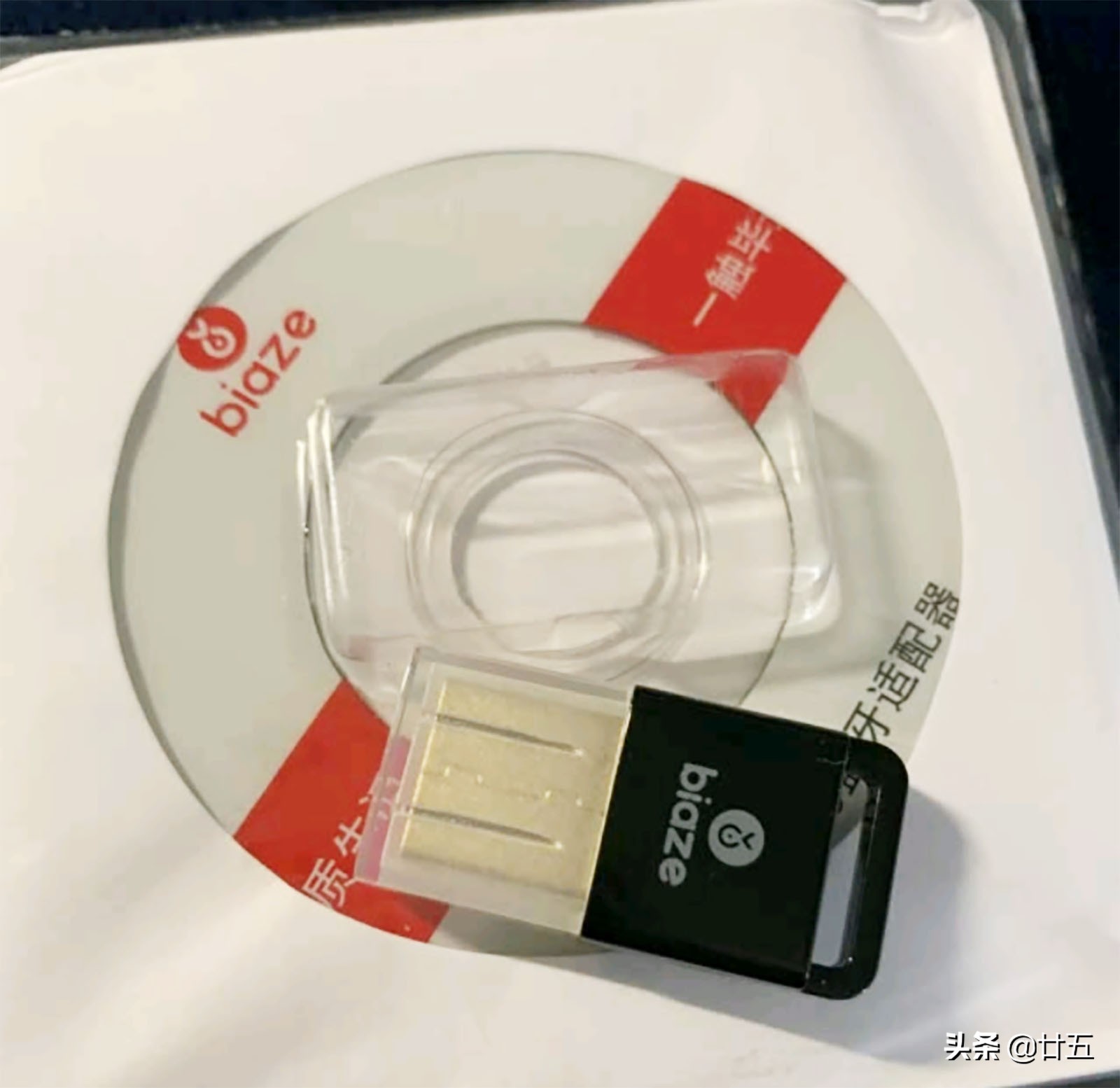 dell笔记本电脑如何连接蓝牙耳机,电脑怎么连接蓝牙耳机教程