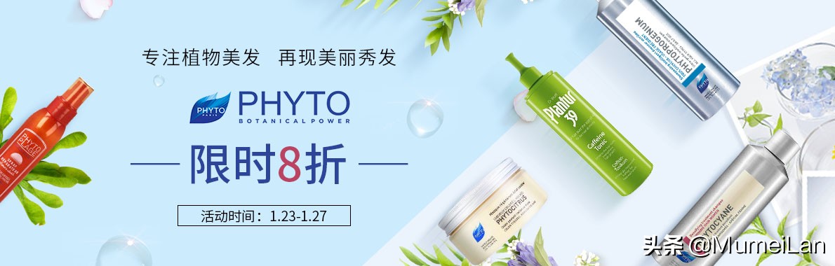 满59欧免邮!安娜柏林、贝德玛等超值好物,快趁断货前囤一波!