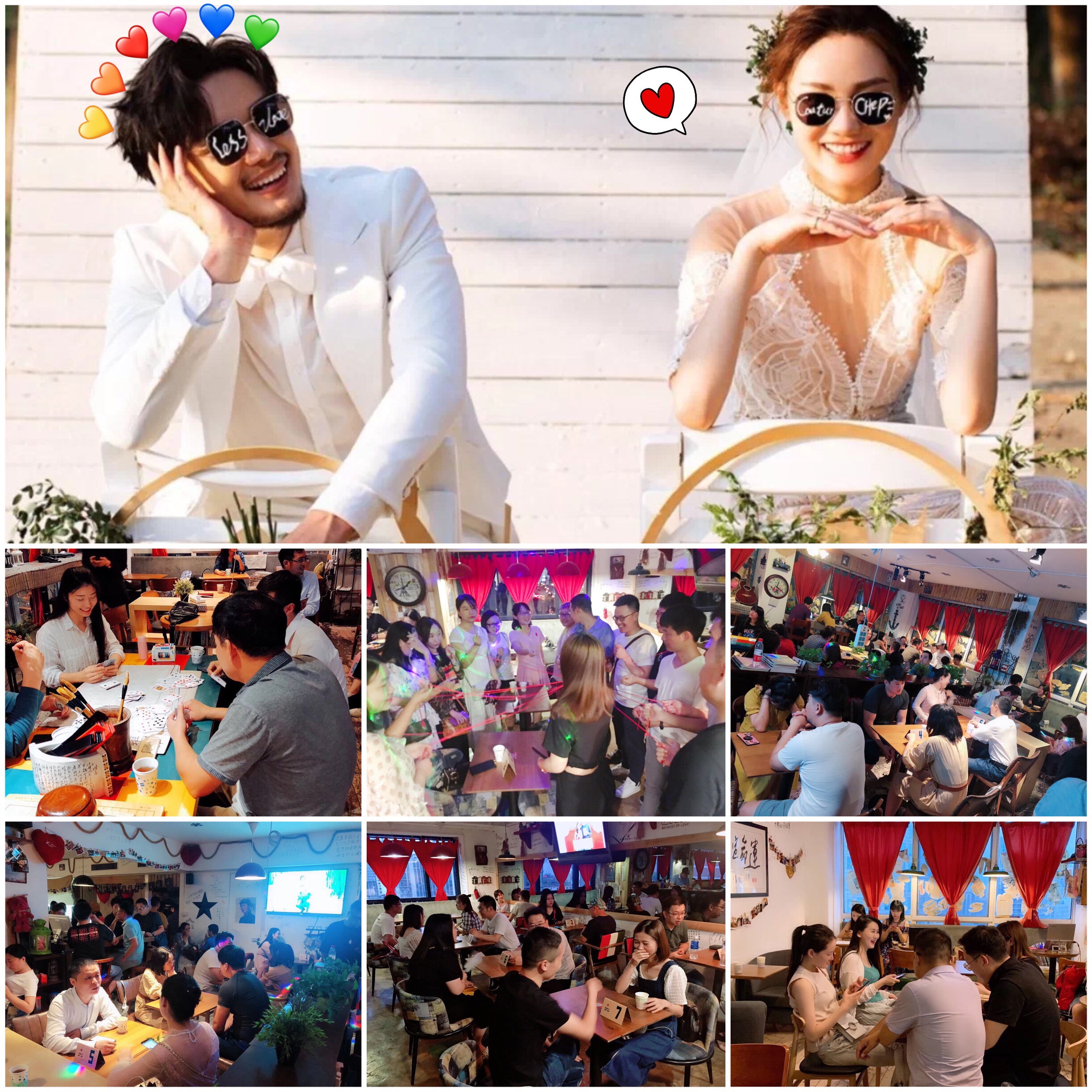 北京靠谱单身交友相亲会,北京相亲会征婚交友