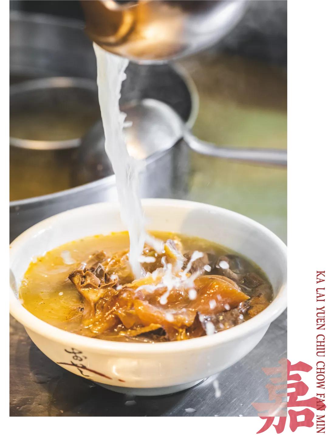 麦地这家“小香港”，藏着45年的正宗港味！一到饭点就满座.