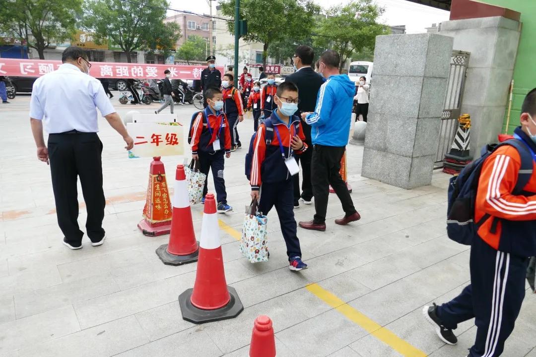 锦州小学开学最新通知,锦州市预计各小学的开学时间