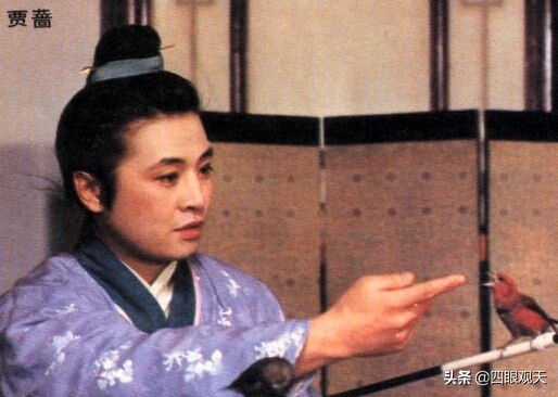 红楼梦秦可卿五大怪事,秦可卿生病时宝玉去看想到了什么