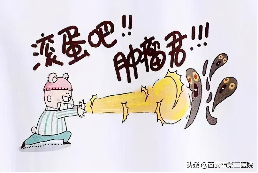 【早筛早防】宫颈癌离你到底有多近