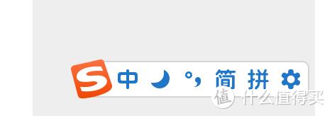 抛弃Win10？国产操作系统Deepin20.2.2软件深度体验