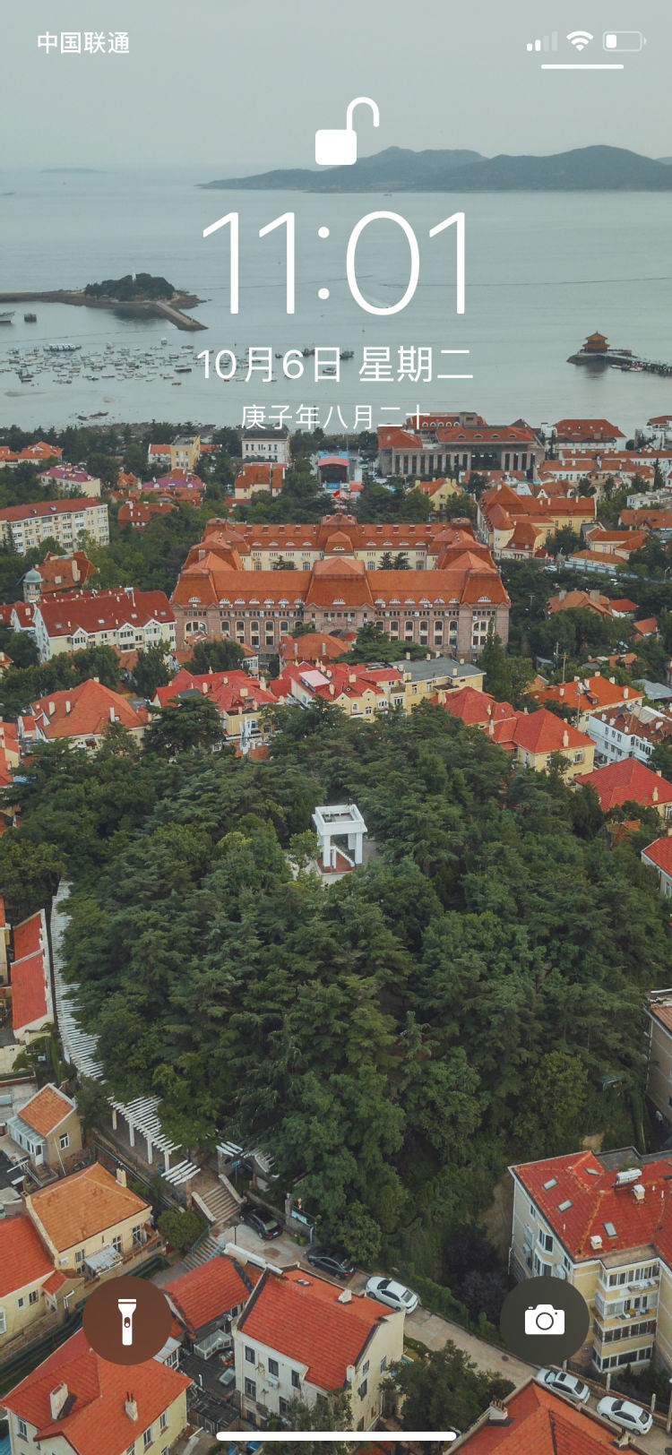 灞变笢闈掑矝璺ㄦ捣澶фˉ鎵嬫満澹佺焊,闈掑矝澹佺焊瓒呮竻鍏ㄥ睆