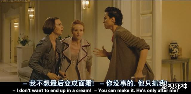 这部关于「臀部」的电影,污到深处有点萌