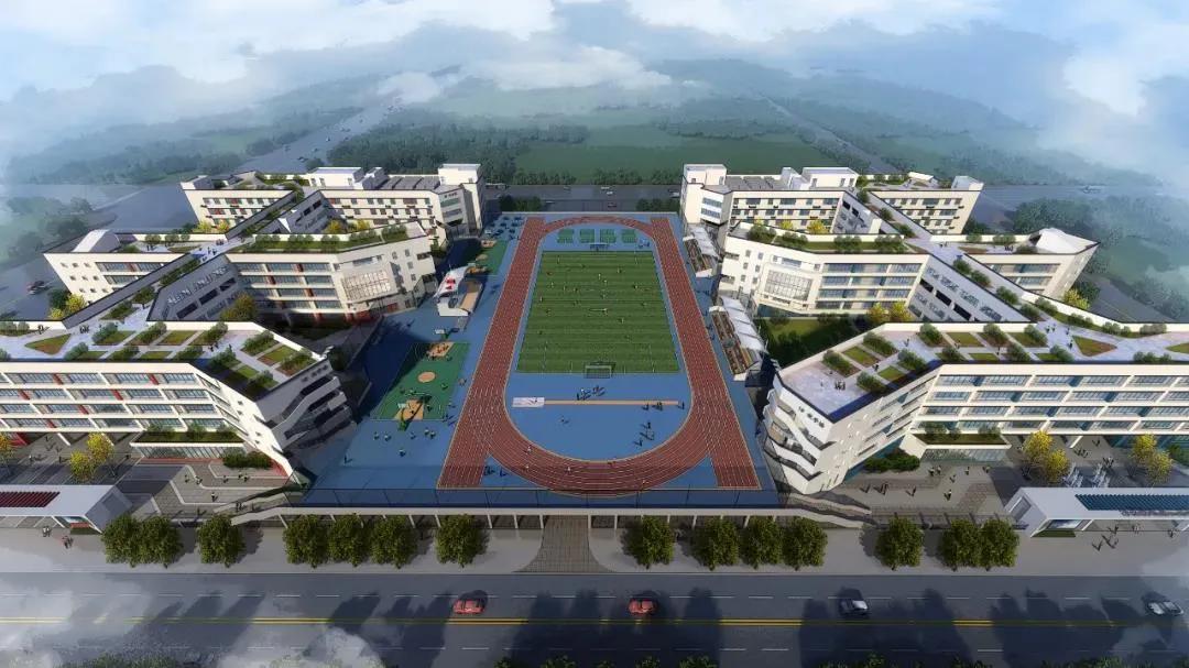 四所学校搬迁计划,四所大学整体搬迁吗