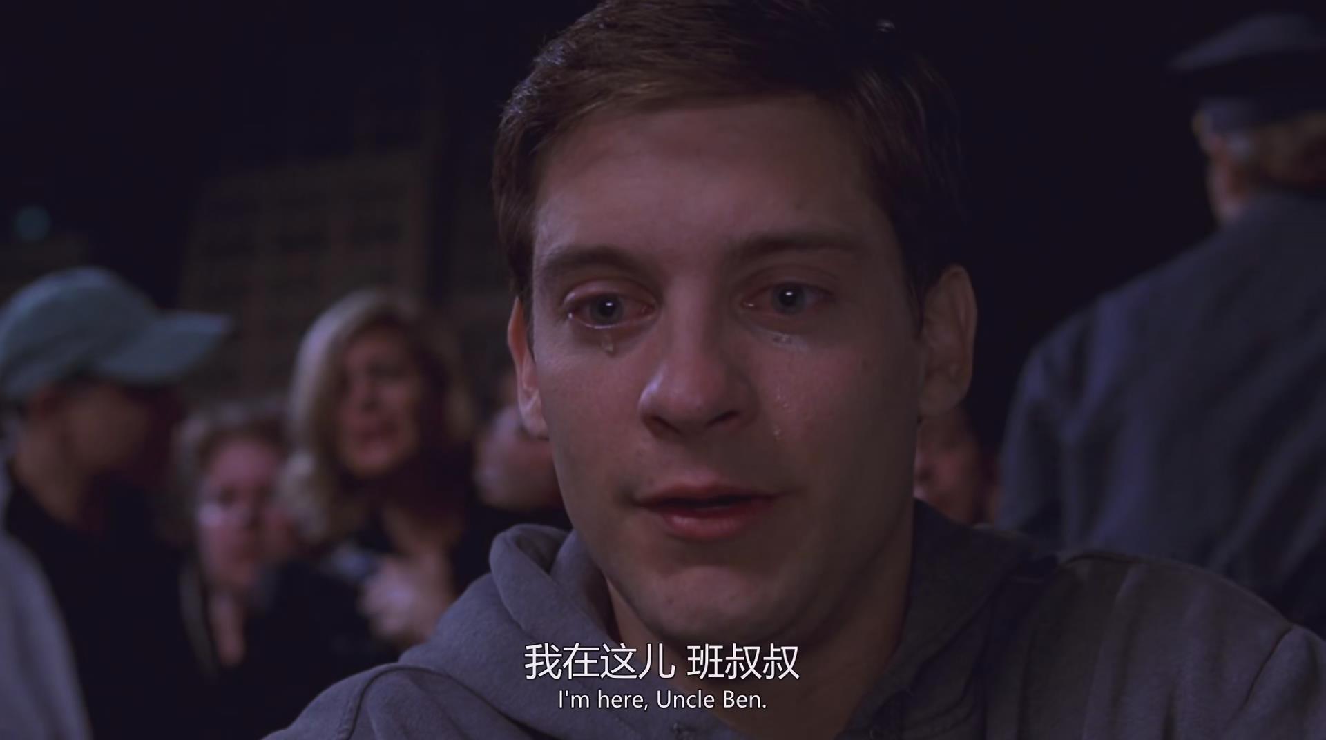 为什么托比马奎尔过得最惨,为什么托比马奎尔是最好的蜘蛛侠