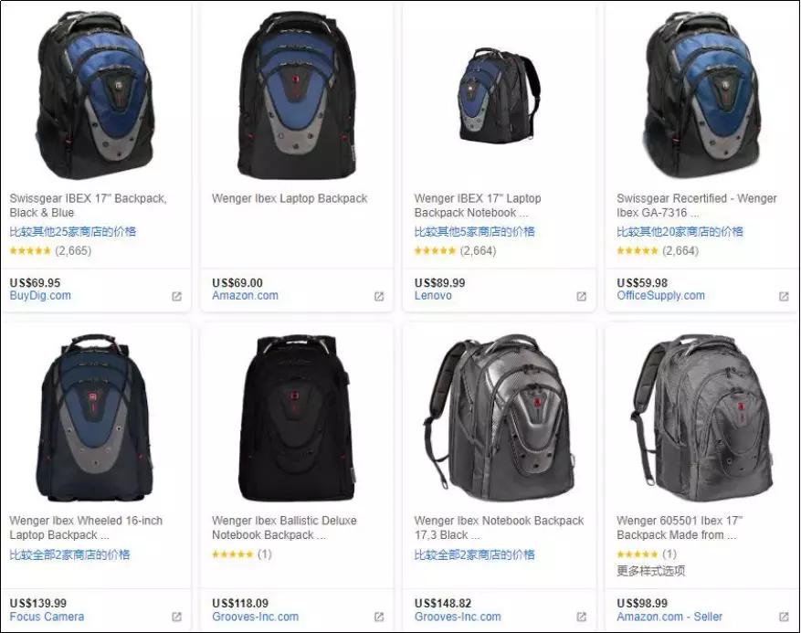 靠抄袭成功的例子,靠抄袭得了奖学金