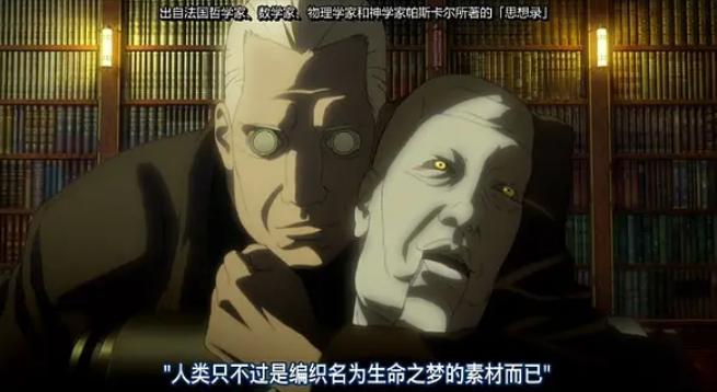 那些致敬eva的动漫,像eva一样的经典动漫