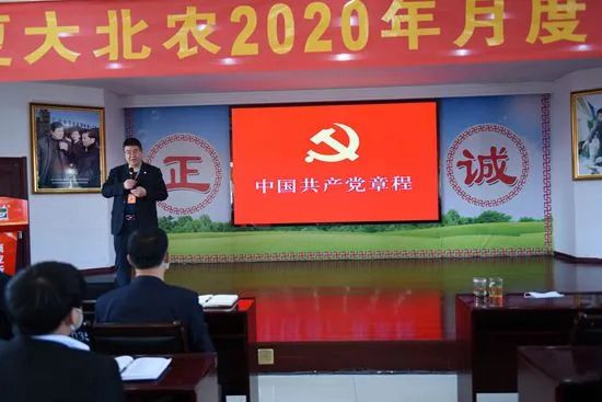 抗疫群英谱完整视频,抗疫群英谱200名