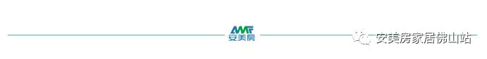 安美房315品质家装节极致打造品质家