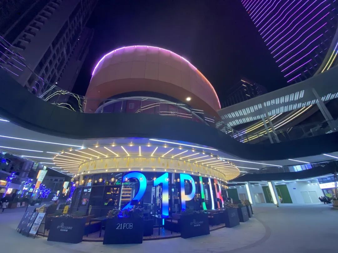 天奕国际广场有什么好玩的,天奕国际广场