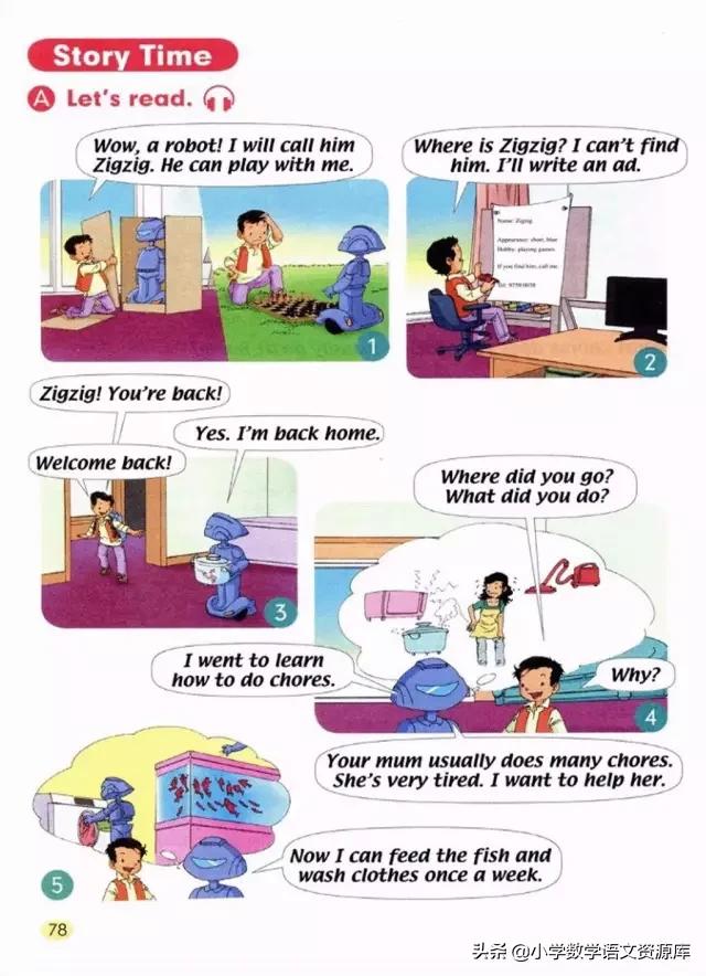 人教版pep英语五年级下册电子课本,人教版pep五年级下册英语34页课文