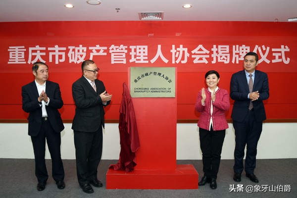 支付宝花呗借的钱不还会怎么样,支付宝花呗如果不还的话会怎么样