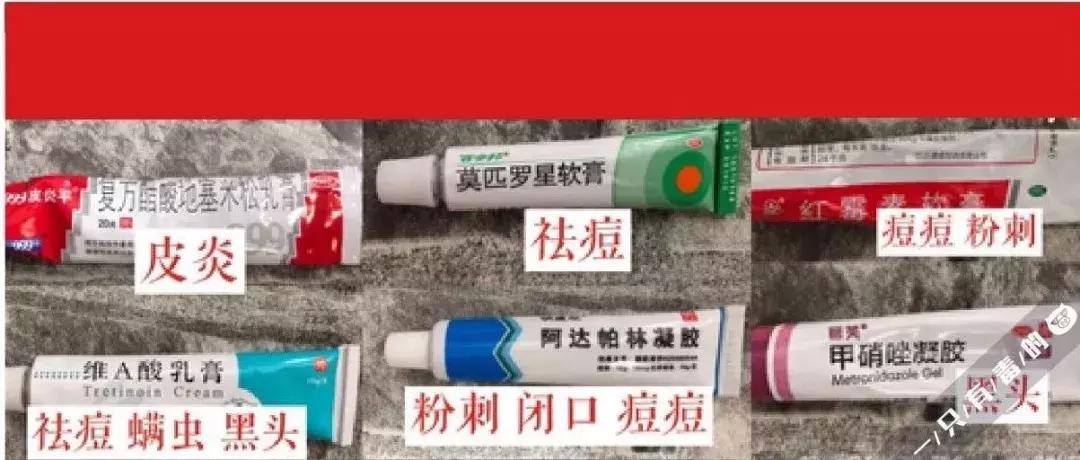 某书上火到不行的灌肤,是把我们的智商按在地上摩擦么