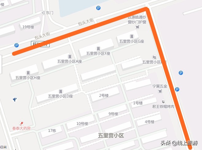 呼和浩特美食街推荐便宜好吃,内蒙古呼和浩特附近美食