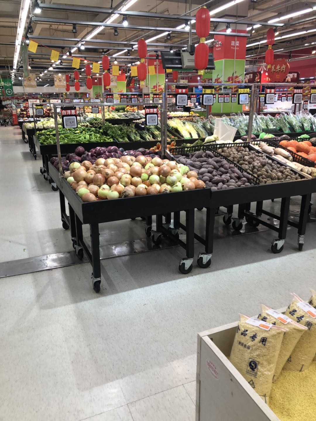 易初莲花名字怎么来的,易初莲花和卜蜂莲花