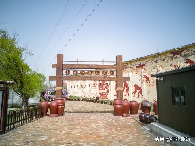 *疆新**“酒镇”——肖尔布拉克镇，*疆新**的好酒在伊犁肖尔布拉克