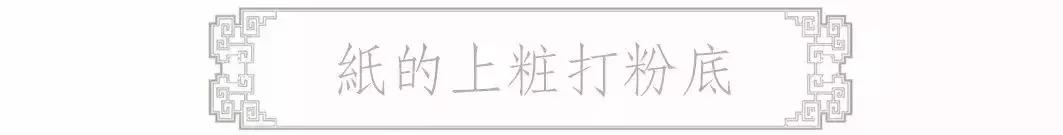 古代美容小妙招,古代的美容疗法真是让人大开眼界
