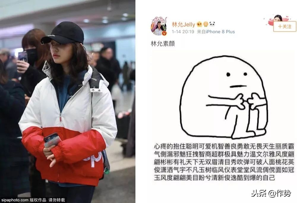 她大概是女明星中最成功的“美妆博主”