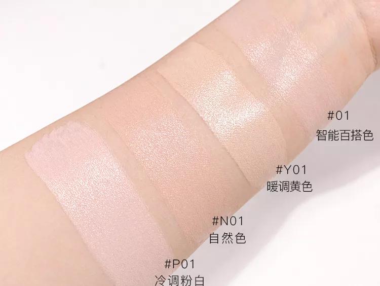 粉底推荐平价持妆不暗沉,遮瑕力超好的平价粉底
