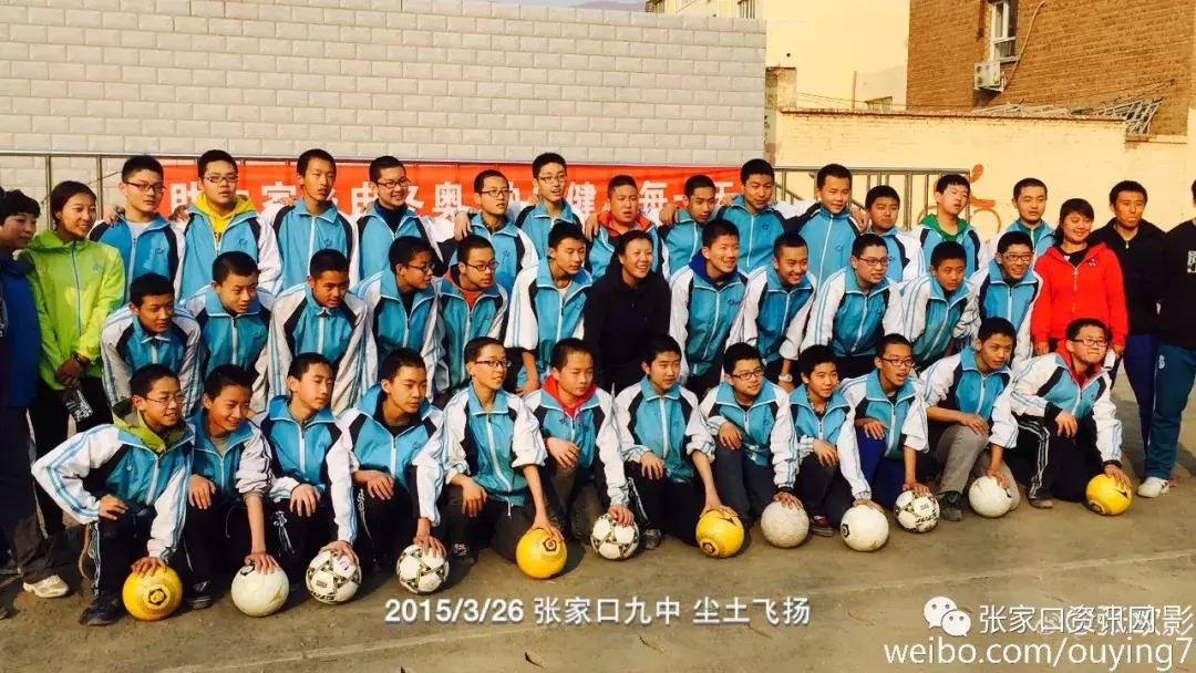 张欧影晚期照片,张欧影集锦