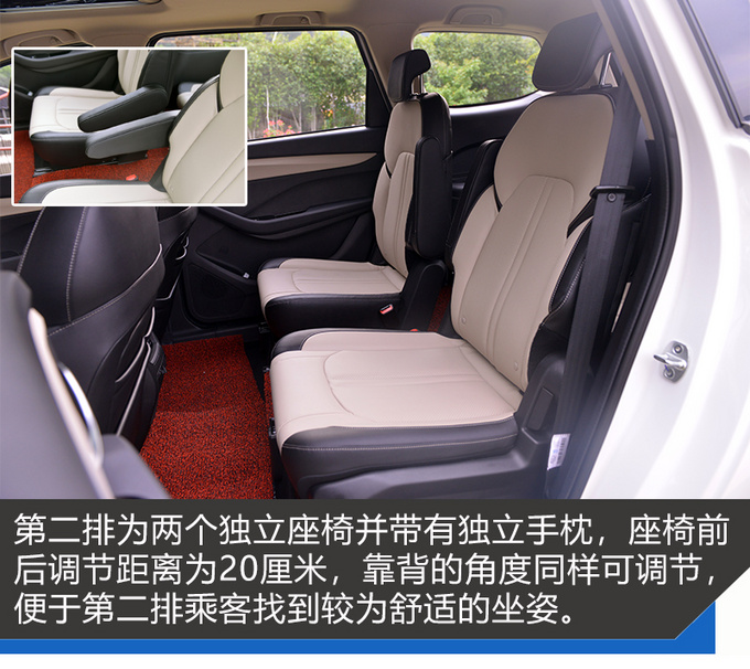 打破6座车魔咒的宝骏360好在哪,18款宝骏360自动豪华型介绍