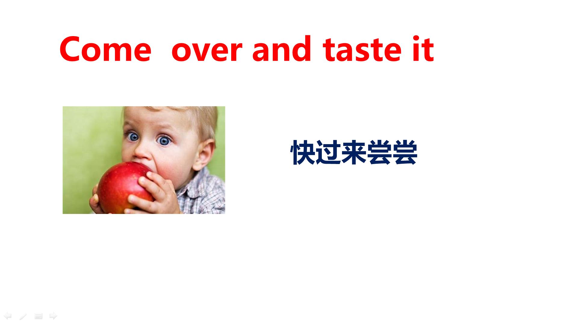 英语口语怎么速成？每天5分钟，1个月和老外顺畅聊天