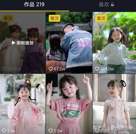 学习电商直播带货需要了解的问题,电商直播带货入门基础知识