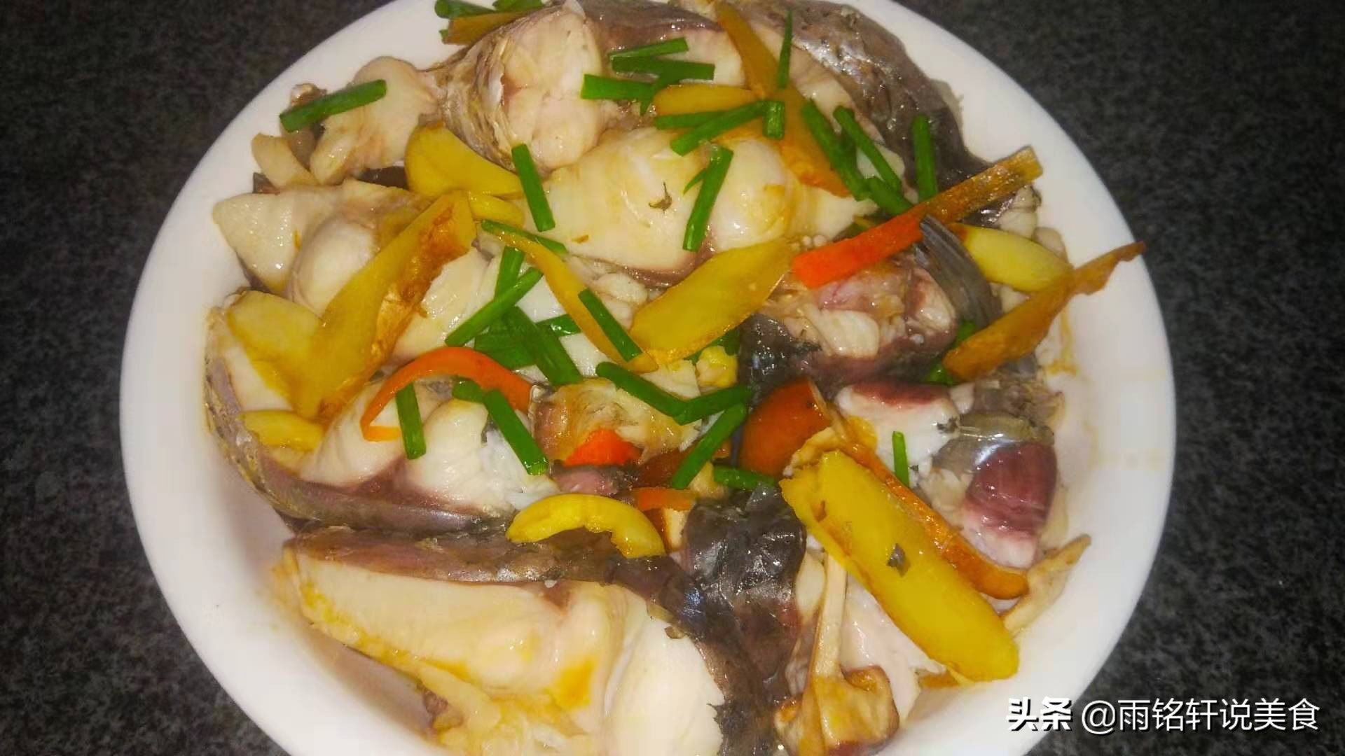 一斤多点的草鱼怎么烧才好吃,这才是正宗的草鱼做法