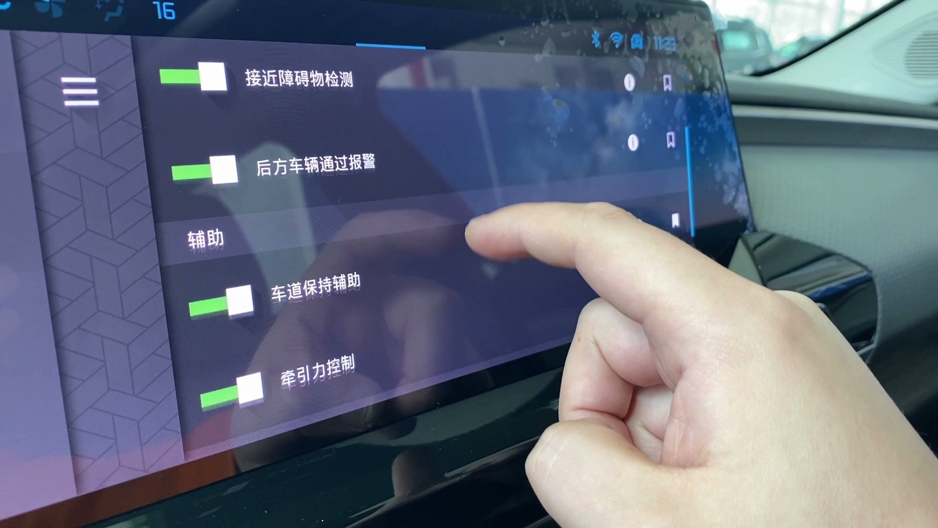 凡尔赛c5x车型讲解,凡尔赛c5这车品质怎样
