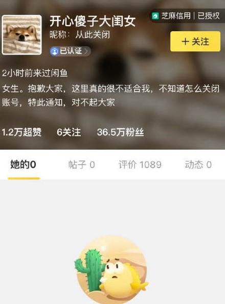 吴昕被调侃完整版,吴昕和沈梦辰现在关系