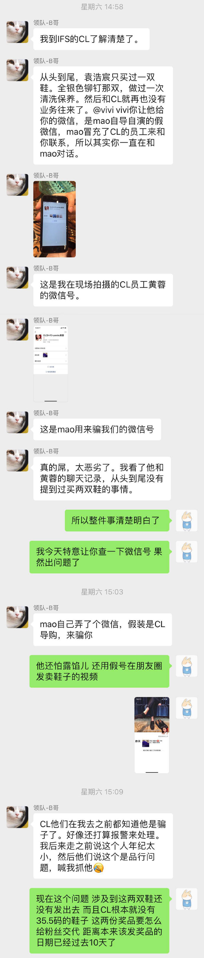 缁濆湴姹傜敓cl鎴橀槦瑙ｆ暎鍘熷洜,缁濆湴姹傜敓cl鎴橀槦鎴愬憳