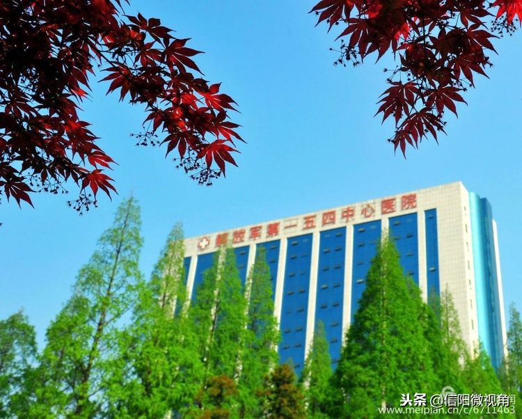 信阳154医院老兵发文追忆：永远的一五四（图）