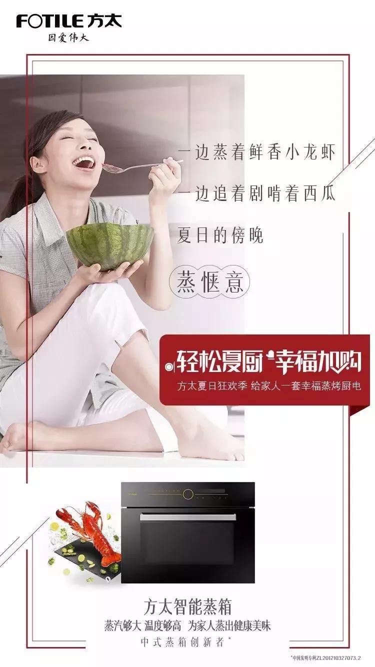 关于夏天高级文案短句干净治愈,关于夏天的文案热门短句有哪些