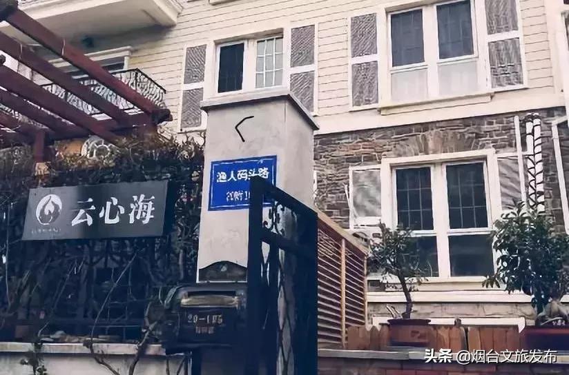 烟台人的夏天应该这样过,烟台的夏天为什么热而不燥