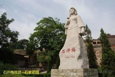 一个曾经很辉煌如今很低调的山城一一阳泉山西阳泉旅游介绍