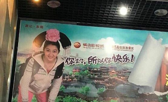 关晓彤林允电影,林允关晓彤广告