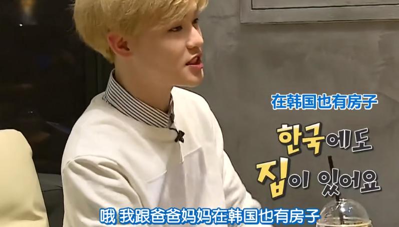 这么有钱还*爱做**豆！00后偶像家境被扒，成年礼是百亿公司的股份