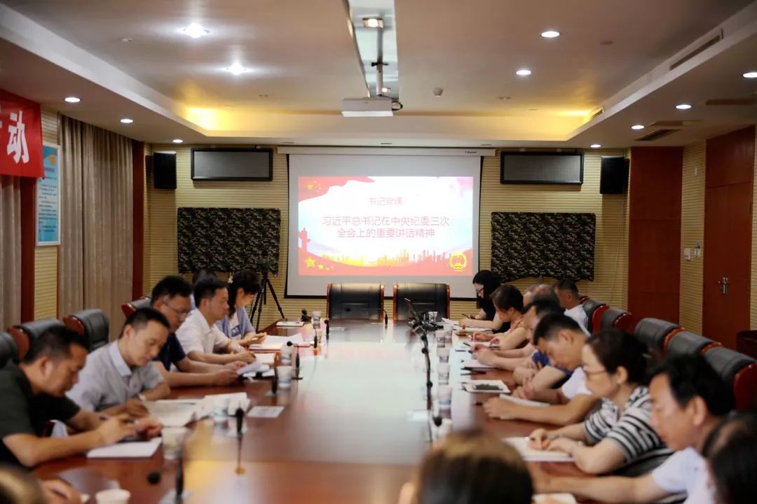 江阴市不忘初心,不忘初心砥砺奋进践行使命担当