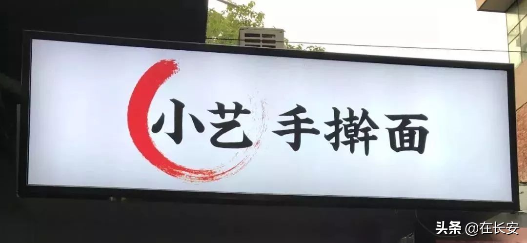 西安名吃一条街都有什么,西安美食推荐必吃前十名在哪里