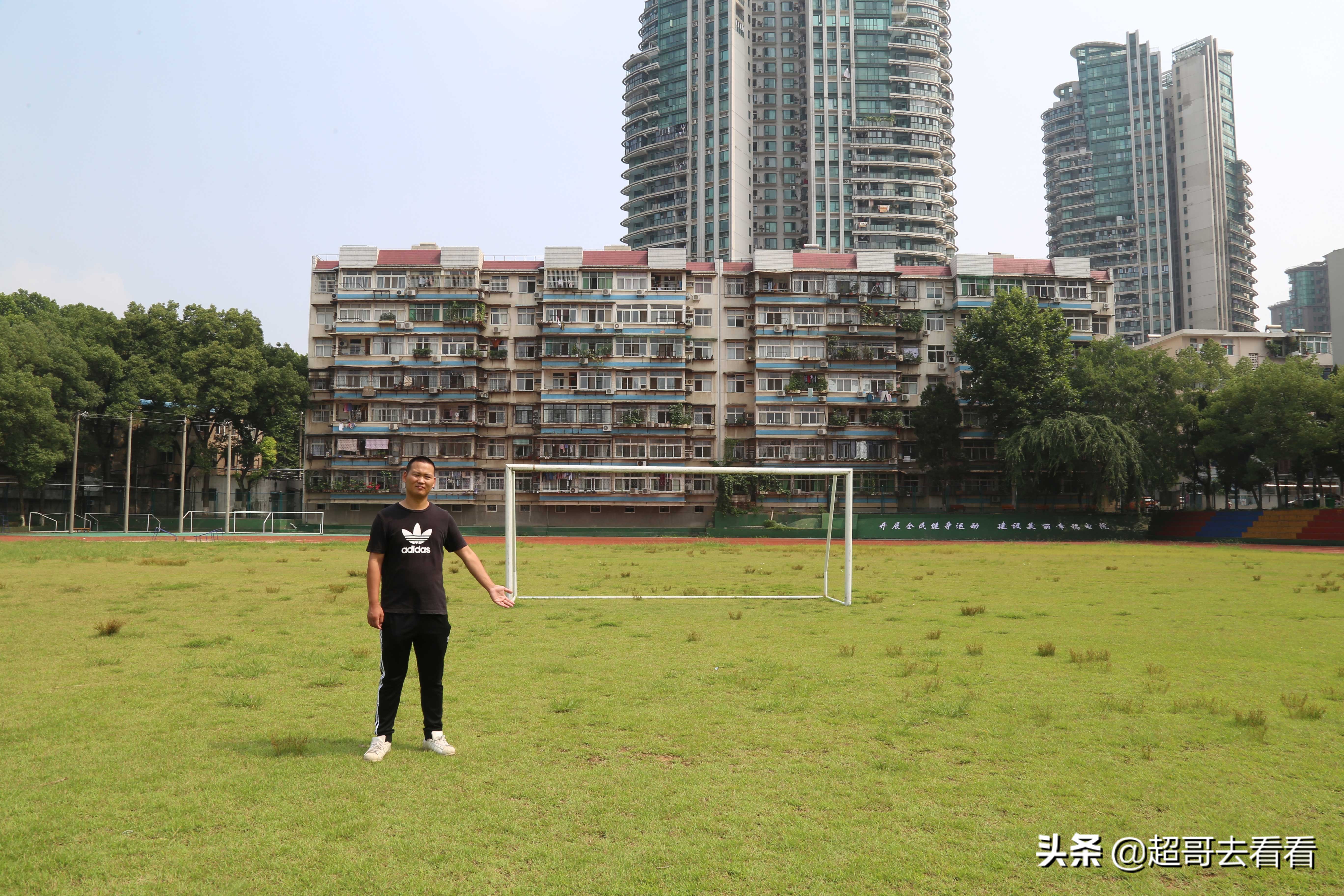 国家电网武汉电力研究院,湖北电网武汉电力职业技术学院