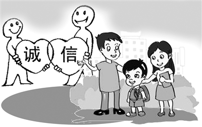 什么理由请假让老师无法拒绝,学校老师请假用什么理由