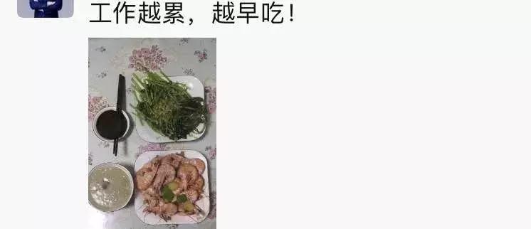 房地产销售朋友圈素材,地产销售朋友圈文案简短幽默